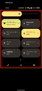 android_gps2