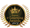 Japan e-Learning Awards 2019