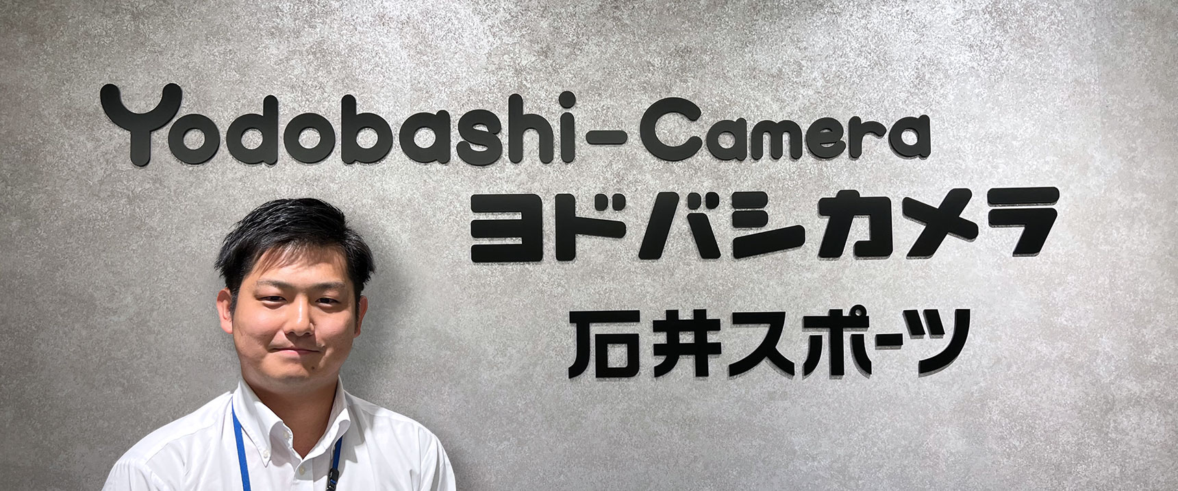 オンライン研修でコスト削減！オペレーション平準化もコミュニケーション活性化も、shouin+で解決