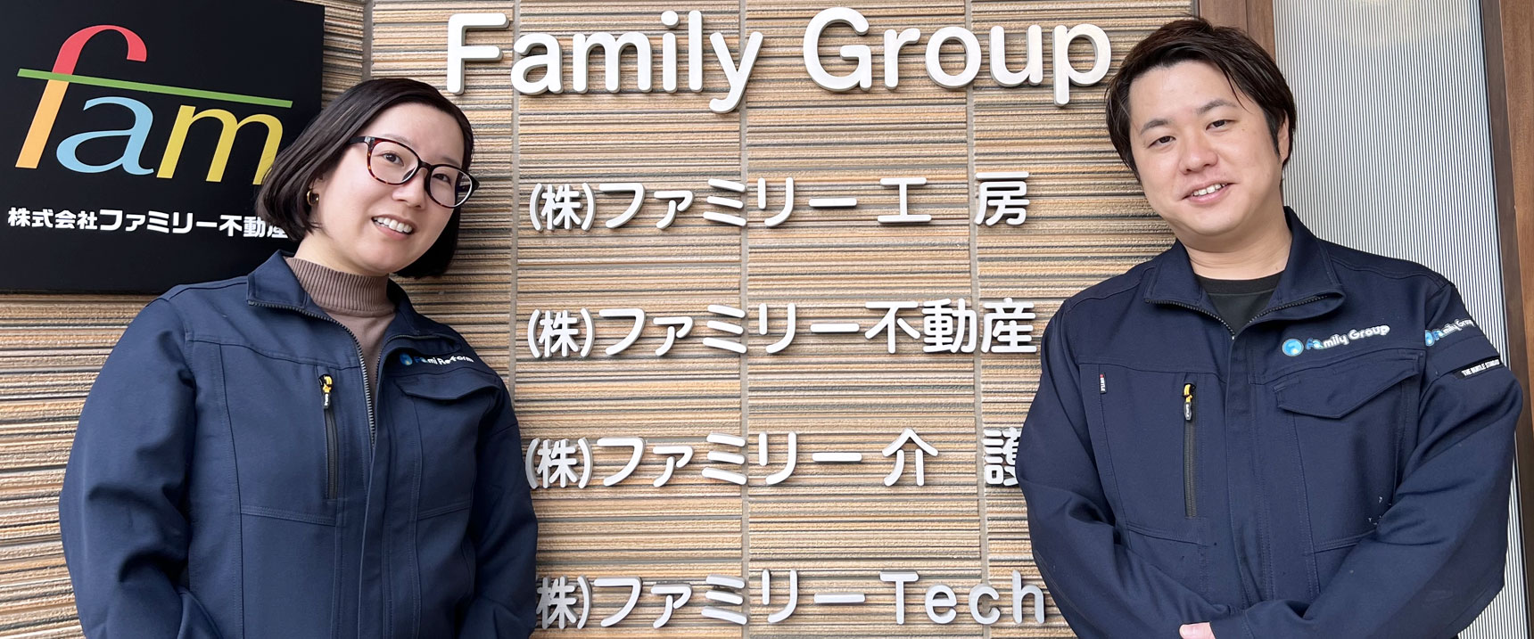 AIも活用！理解度向上と成約率アップにつなげる研修カリキュラムとは？