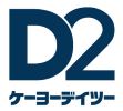 D2_logo